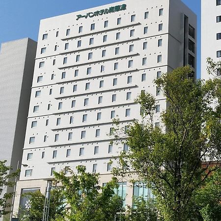 Urban Hotel Minami Kusatsu Кусацу Экстерьер фото
