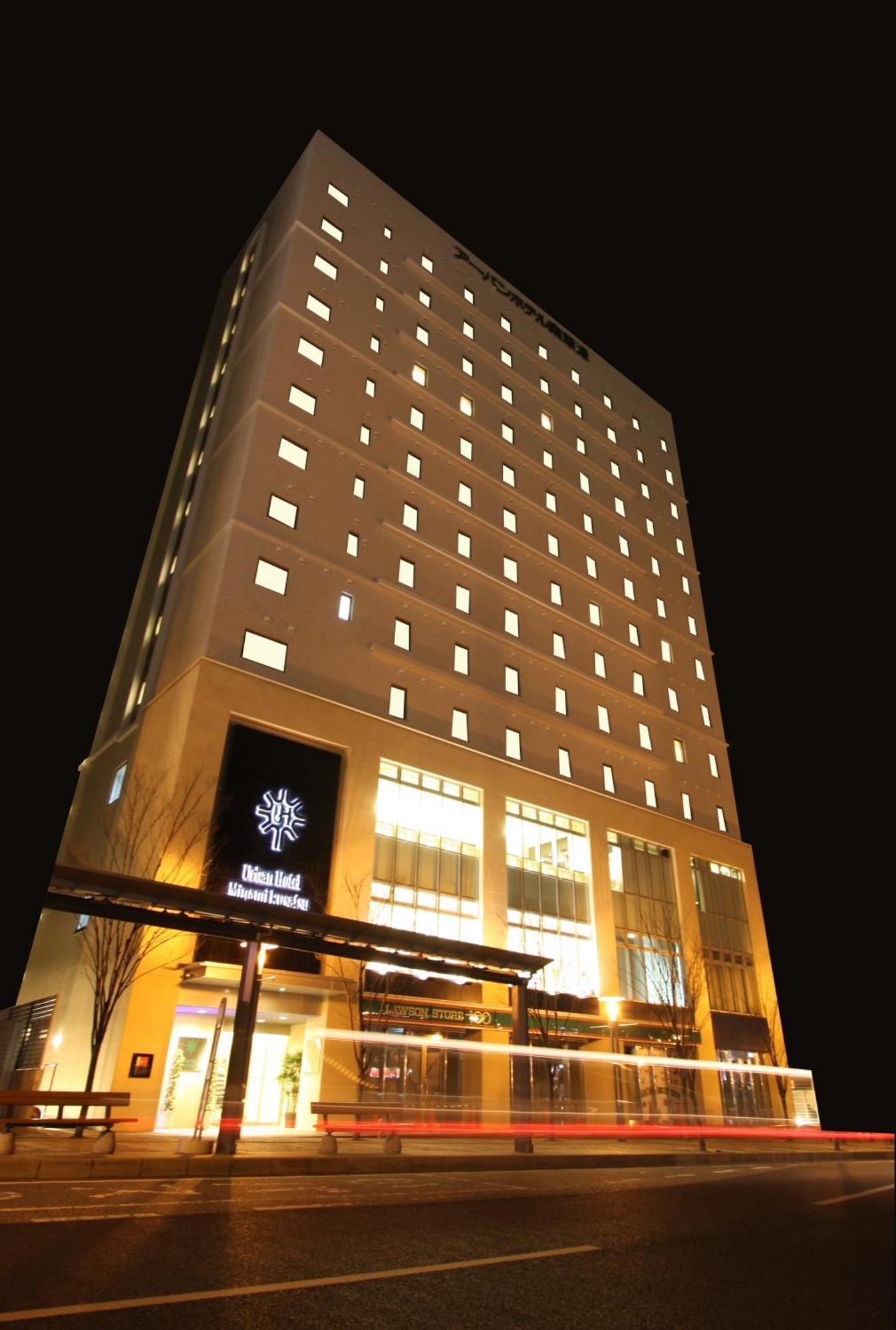 Urban Hotel Minami Kusatsu Кусацу Экстерьер фото